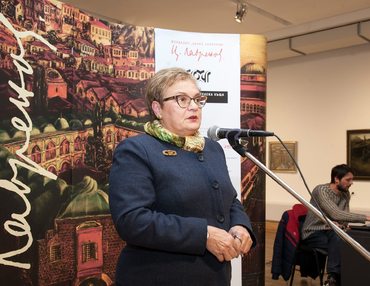 Представяне в СГХГ 2